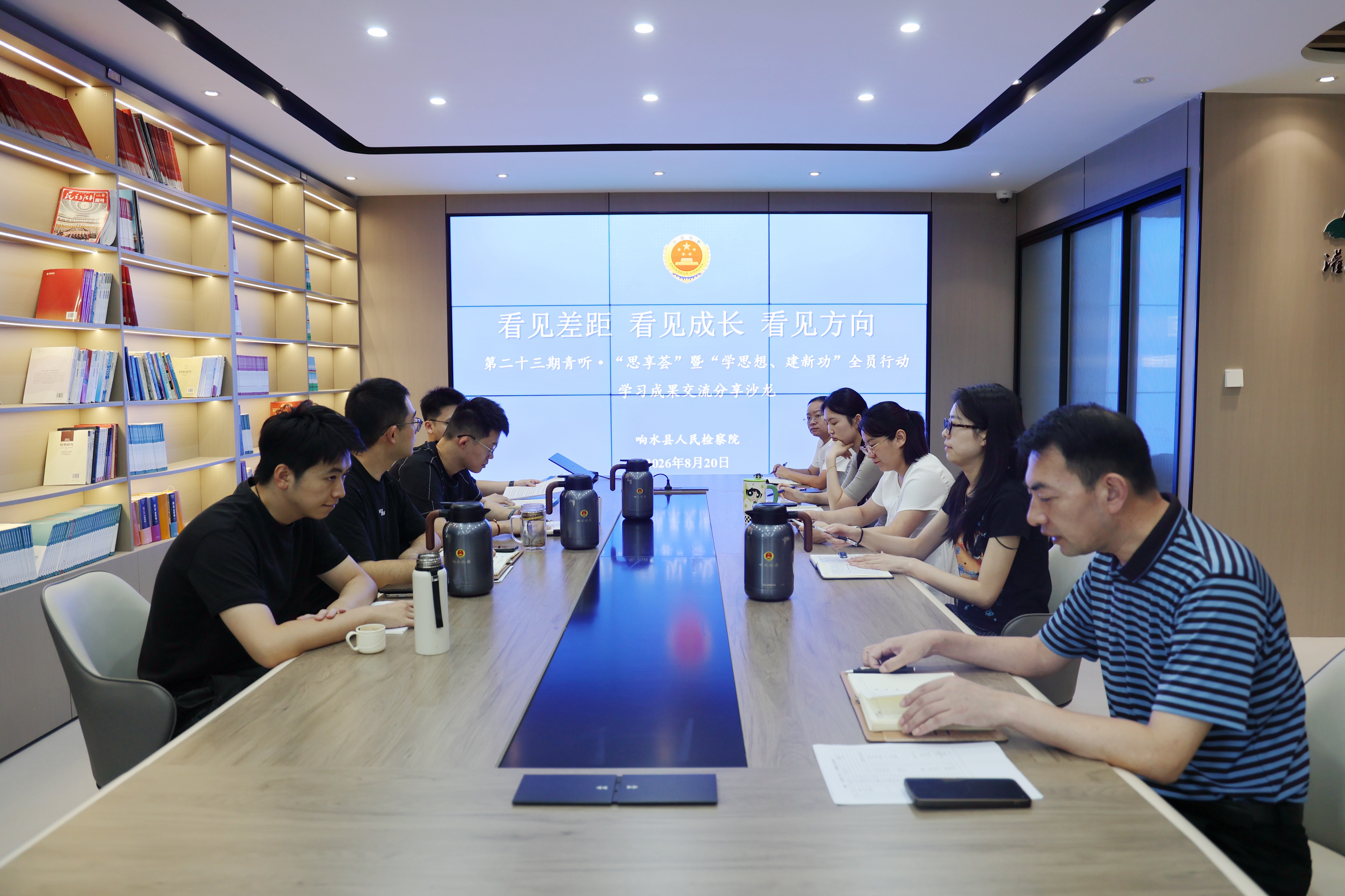 全景.jpg